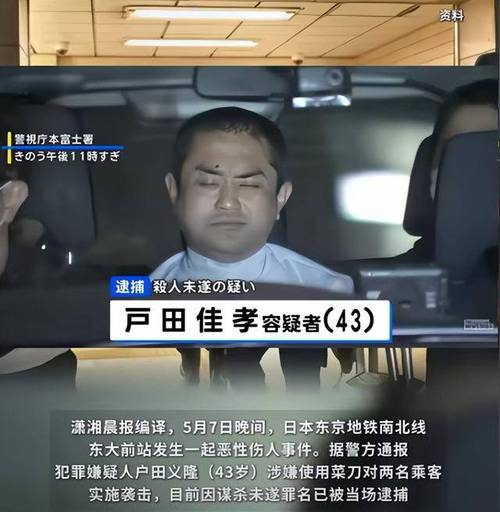 产品中心 第5页