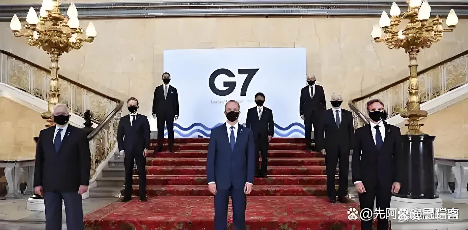 G7外长联合声明