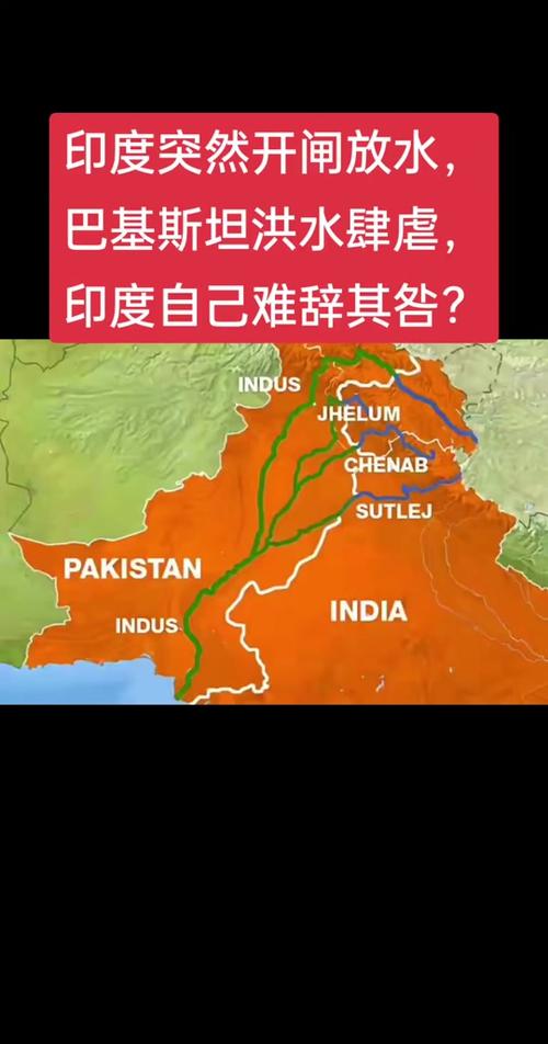 印度大坝已完全打开
