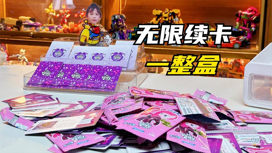 拆卡直播间批量倒闭