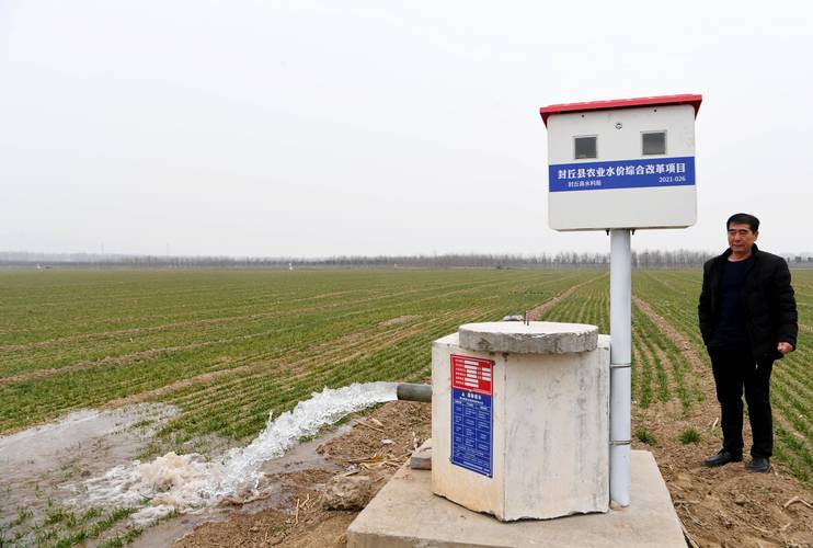 浇地水价每小时180