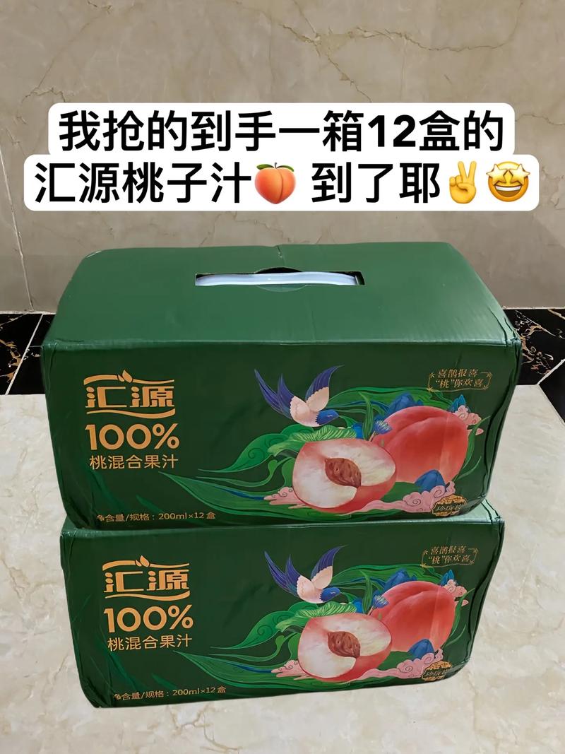 汇源果汁发布声明