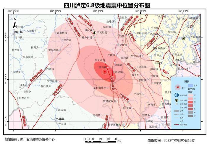 新澳门原料免费和汶川3.3级地震与汶川3.4级地震