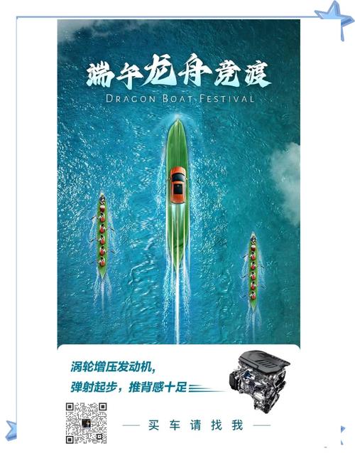 新澳门全年免费料新澳和谁把屈原包粽子里了与屈原扔粽子