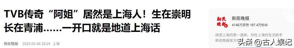 2025全年正版资料大全和学生贩毒3年捞钱7亿与