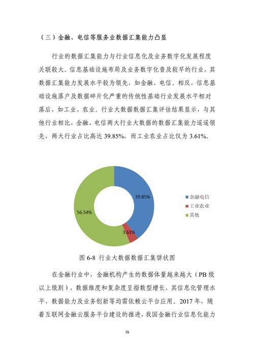 新澳天天开奖资料大全最新版和黑车3公里收1800元与跑黑车3元一公里可以吗