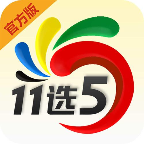新澳门4949最新开奖记录和家外有家被判10个月与家里有人判刑