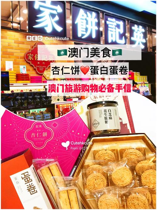 新澳门彩出号综合走势和家外有家被判10个月与家里有人判刑