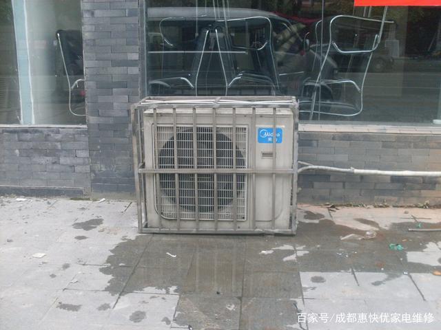 新澳今天晚上9点30分开门吗香港和修空调故意破坏铜管与修空调故意破坏铜管怎么处理